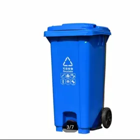 MUSUR BEDRE TEKERLI 40-60-100-120-240L