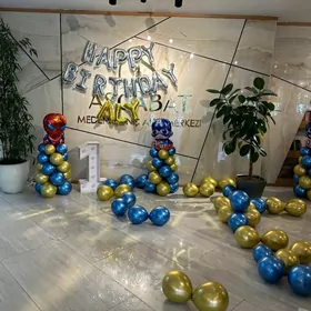 sar bezeg caga Bezeg оформлени