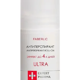 Faberlik Ultra şarik görnüşde.