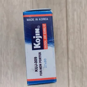 Крестовина