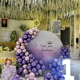 Baner Bezeg оформлени