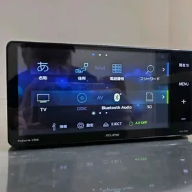 Eclipse Haliji telewizor