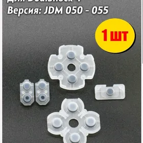 ps4 ps5 analog stik rezinkalar