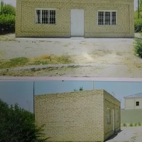 Сатлык хусусы Дукан