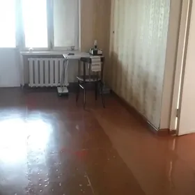 Недвижимость