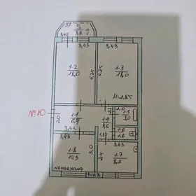 Eyesinden Mir5 Arkacka 2 + 1