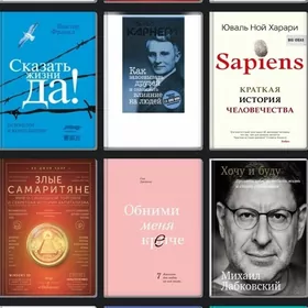 Kitap, Книги электронные