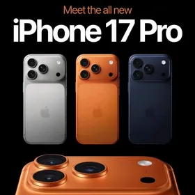 IPHONE 17 PRO 256GB NONACTIV
