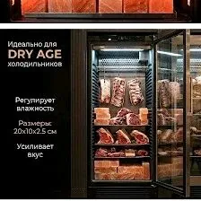 Гималайская соль Gimalaý duzy