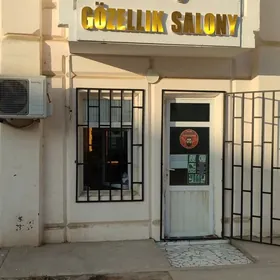 Срочно нужно Мастер Маникюр.