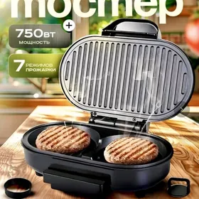 toster тостер gril tost maker