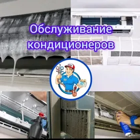 kondisioner yuwmak 150m