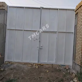 айрапорт дача