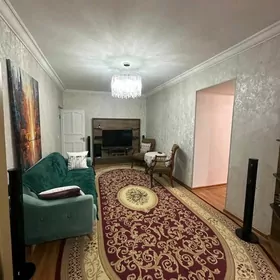 ЦЕНТР ГОРОДА