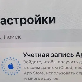 Ip 16 pro 128Gb 1sim 92%