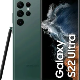 S22 ultra 12/256