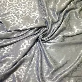 gadymy tigrowy atlaz