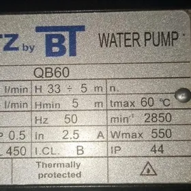 suw nasos. водная насос