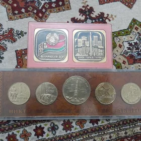 Памятных монеты