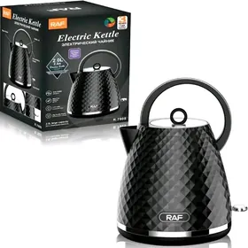 tefal tokly caynek чайник utuk