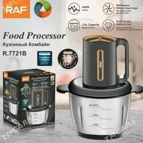 blender блэндер utuk mikser