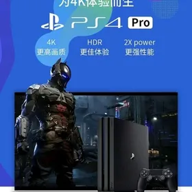 пс4про 1тб 2жостик