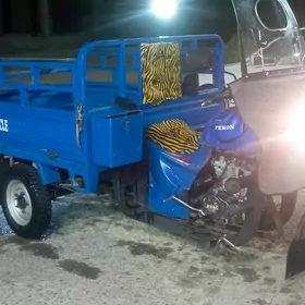 Fekon FK200-14G 2014