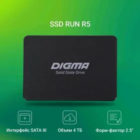 ssd Digma 4 tb taze