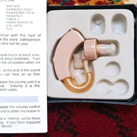 sluhowoy aparat слуховой