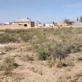 ýer uçastga участок земли