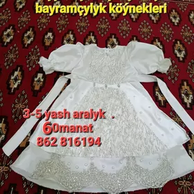 Çagalar üçin koynek