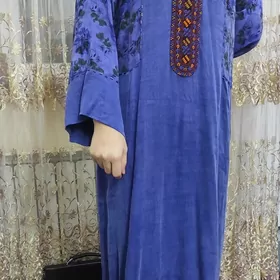 Gulyupek el kesde yakaly