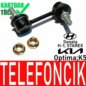 TELEFONCIK СТОЙКА СТАБИЛИЗАТОР