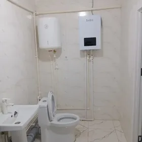 OFIS ýada-da MAGAZIN