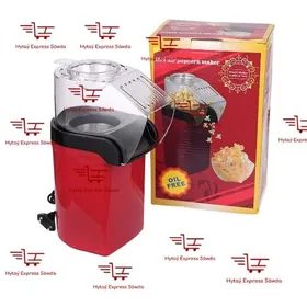 Patrak çagalar üçin