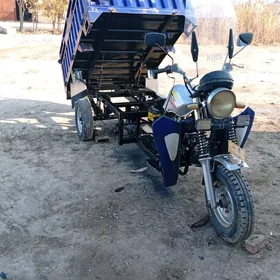 Fekon FK200-14G 2017