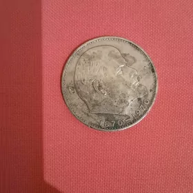 Монета Сто лет Ленину