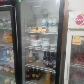 Халадилник ветринария