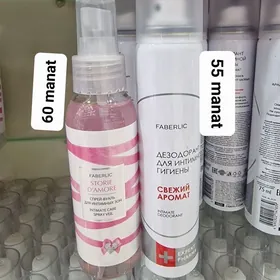 intim spreý dezodorant gyzlara