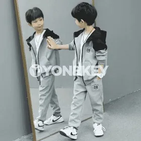 Oglanjyklar üçin galyň eşik