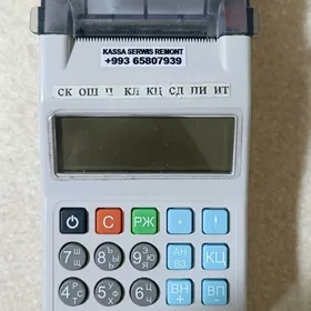 кассовый аппарат (kassa aparat