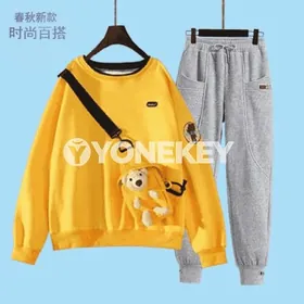 Gyzlar üçin komplekt eşik