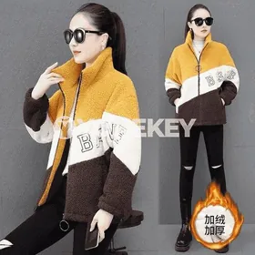 Gyzlar üçin üstüne geýilýän