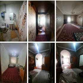 НЕДВИЖИМОСТЬ