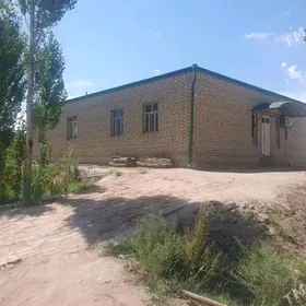 жай сатыляр