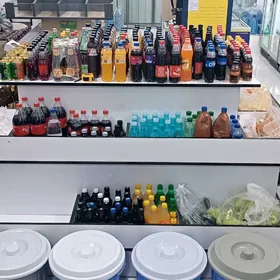 Magazin ücin uly polka