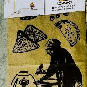 tamdyr somsacy gerek