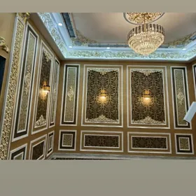 ussa gerek suwag etmeli