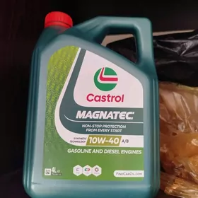 Costrol Magnitec10.40. 2LT Bar