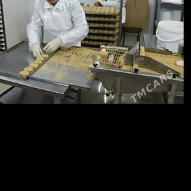 70 МЕКДЕП НАХАР ХАНА КУХНЯ